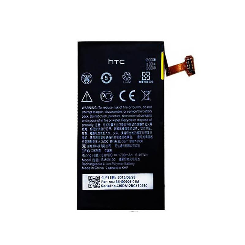 باتری اچ تی سی HTC Windows Phone 8S