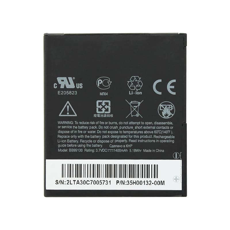 باتری اچ تی سی HTC Desire G7