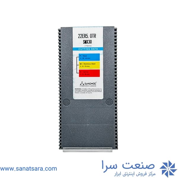 22ER 5.0 TR — تصویر ۲