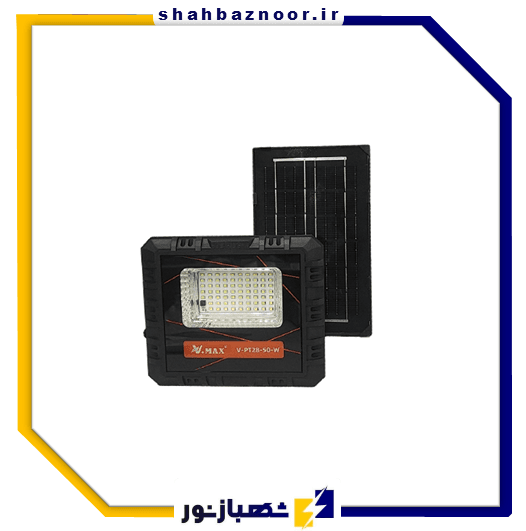 ویمکس پروژکتور خورشیدی 50 وات مهتابی کد 07