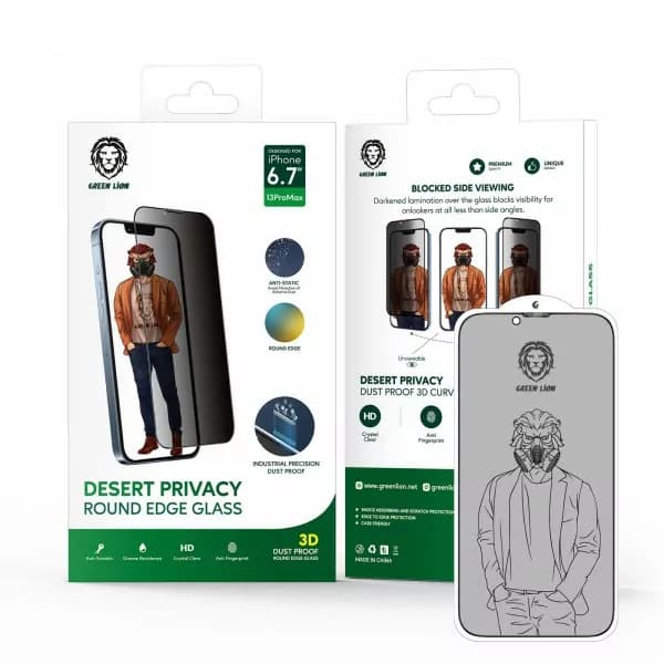 گلس گرین لاین برای اپل Iphone 14 pro مدل Desert 9h privacy — تصویر ۵