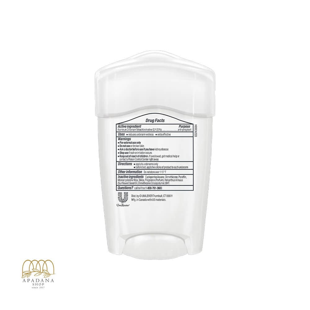 مام کلینیکال داو Dove مدل Cool Essentials سبز حجم 48 گرم — تصویر ۲