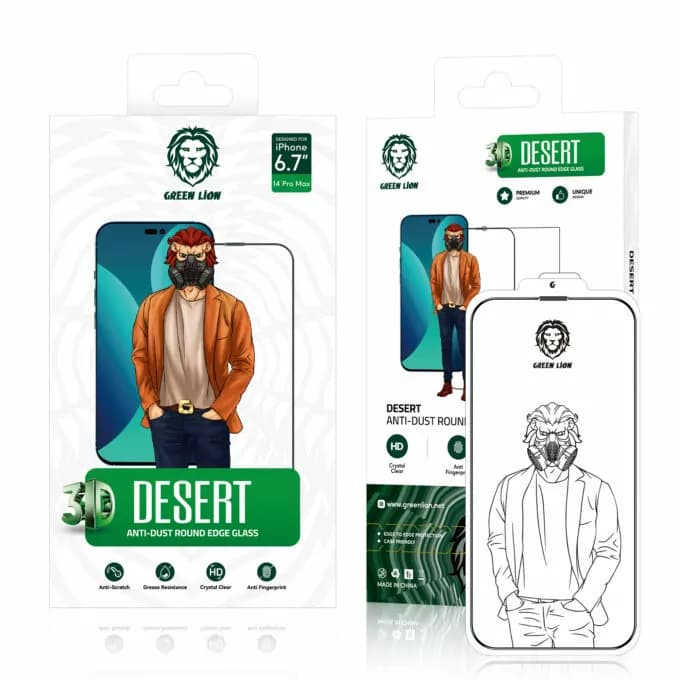 گلس گرین لاین برای اپل Iphone 14 pro max مدل Desert round edge — تصویر ۵