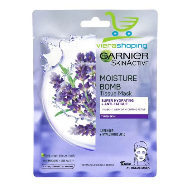 ماسک ورقه ای گارنیر GARNIER چندعصاره ای (اورجینال) — تصویر ۳