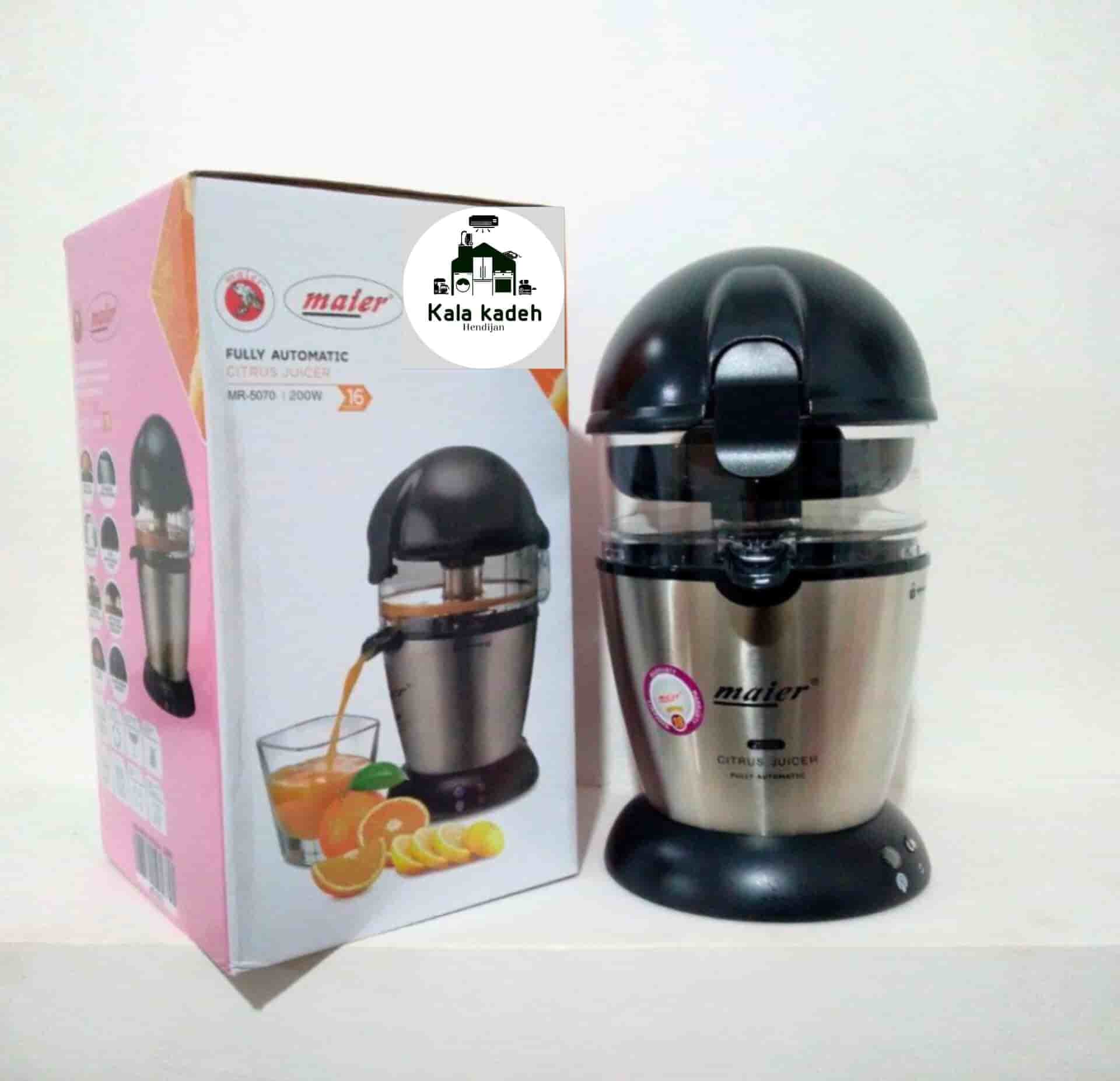 آب مرکبات گیری مایر مدل MR-5070 — تصویر ۴
