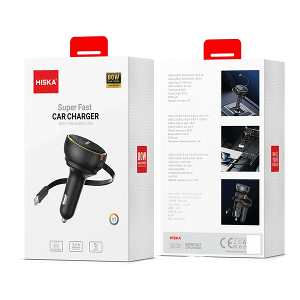شارژر فندکی 80 وات هیسکا مدل HCC-337 — تصویر ۲