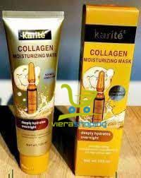 ماسک مرطوب کننده پوست کاریته mask karite — تصویر ۲