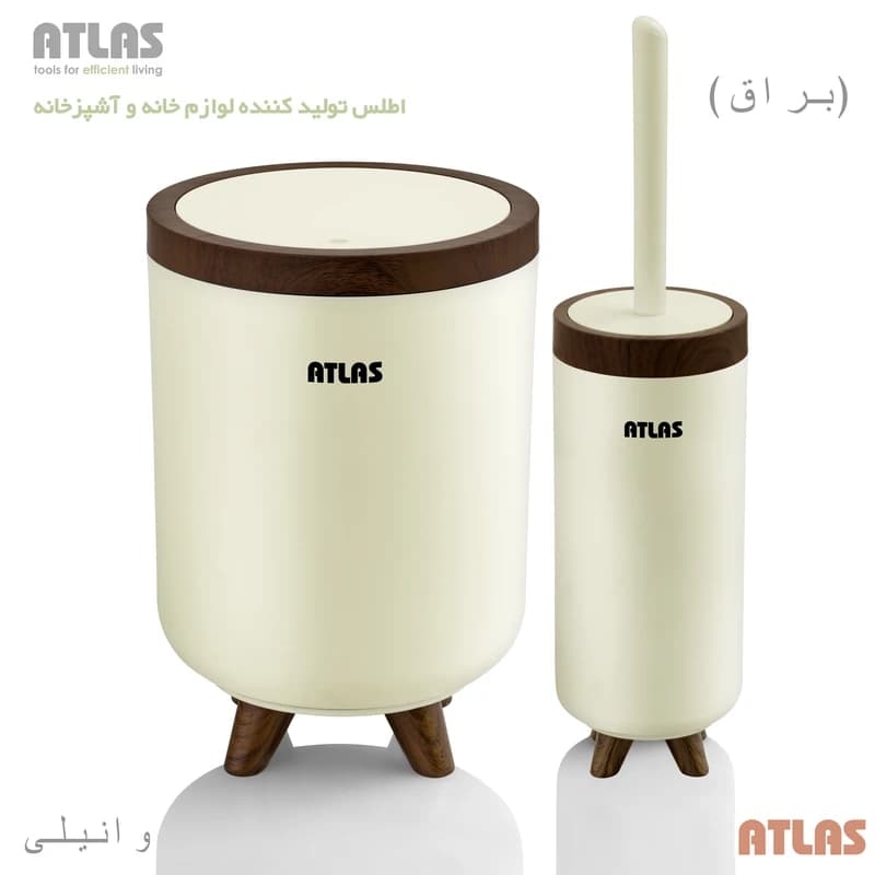 سطل و برس اطبس سلین طرح چوب ‌رنگ وانیلی