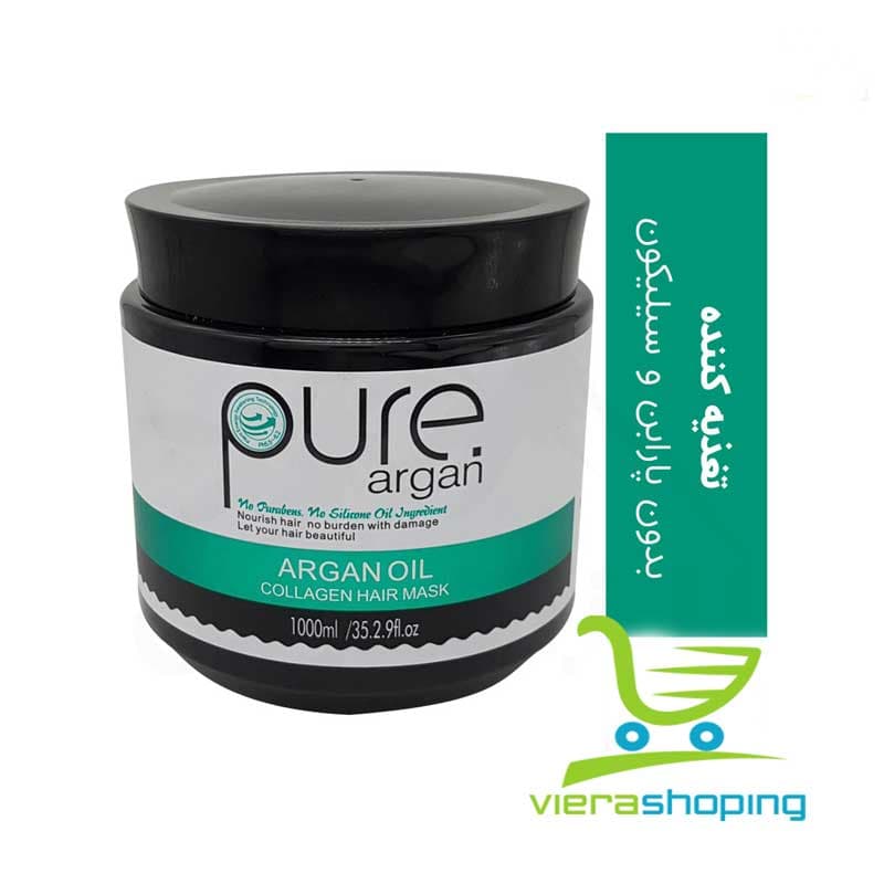 ماسک مو pure کلاژن و روغن آرگان حجم 500 میلیلیتر