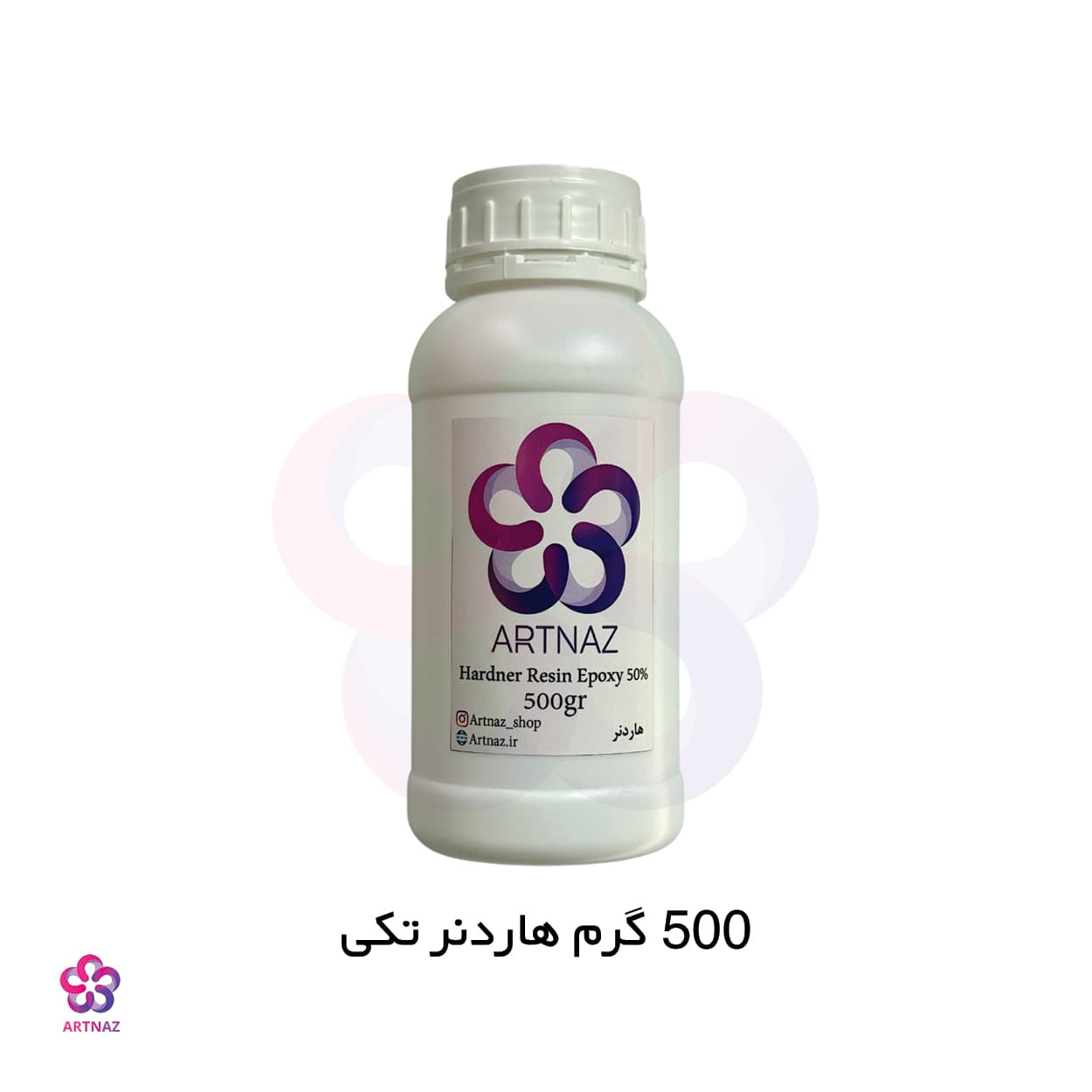 هاردنر تکی شفاف درجه یک کُره ای — تصویر ۴