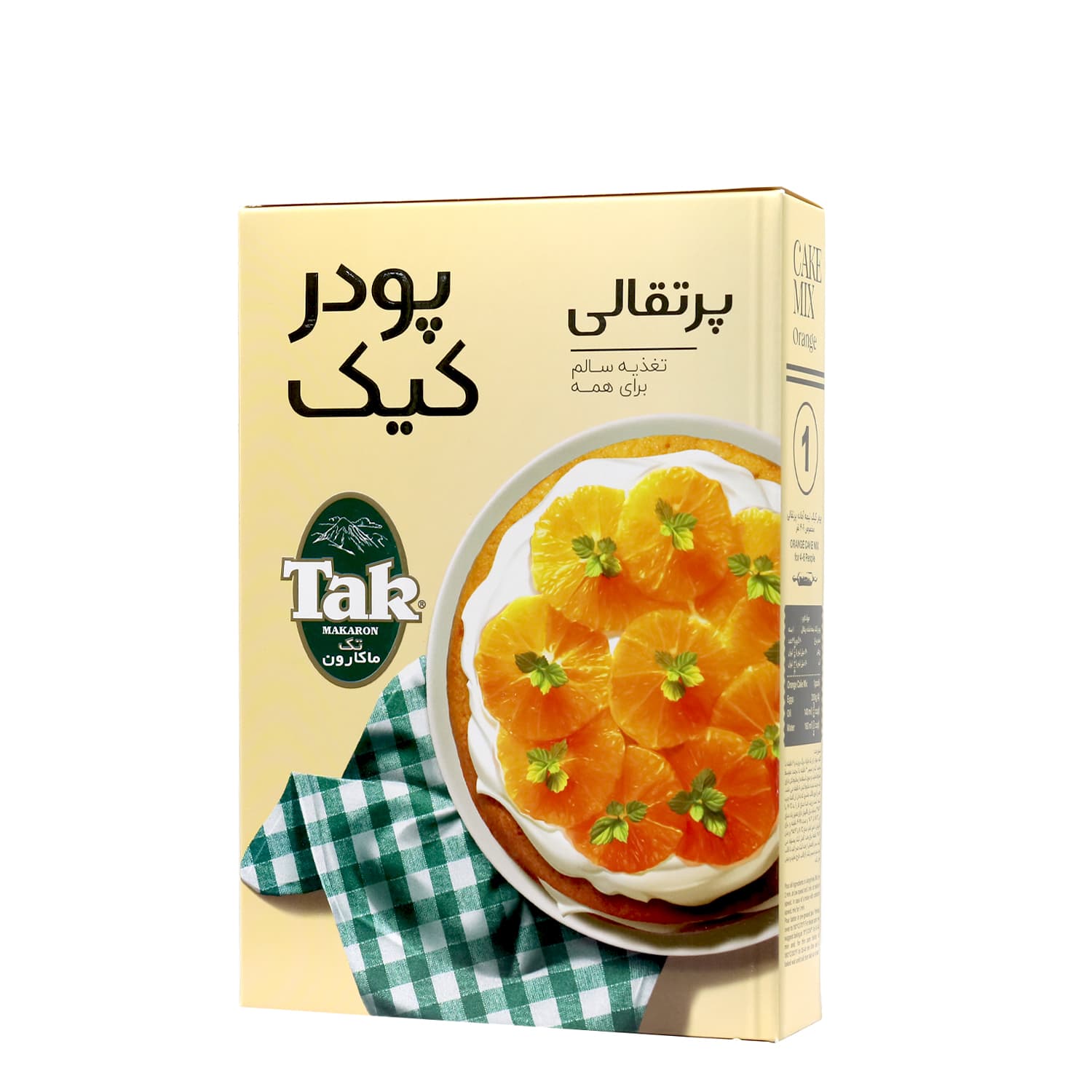 پودر کیک پرتقال تک