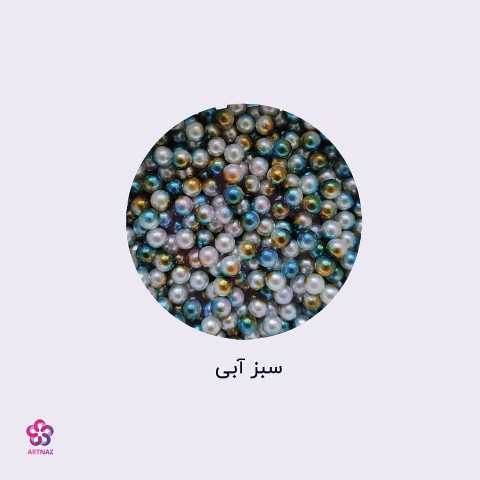 مروارید چند رنگ — تصویر ۸