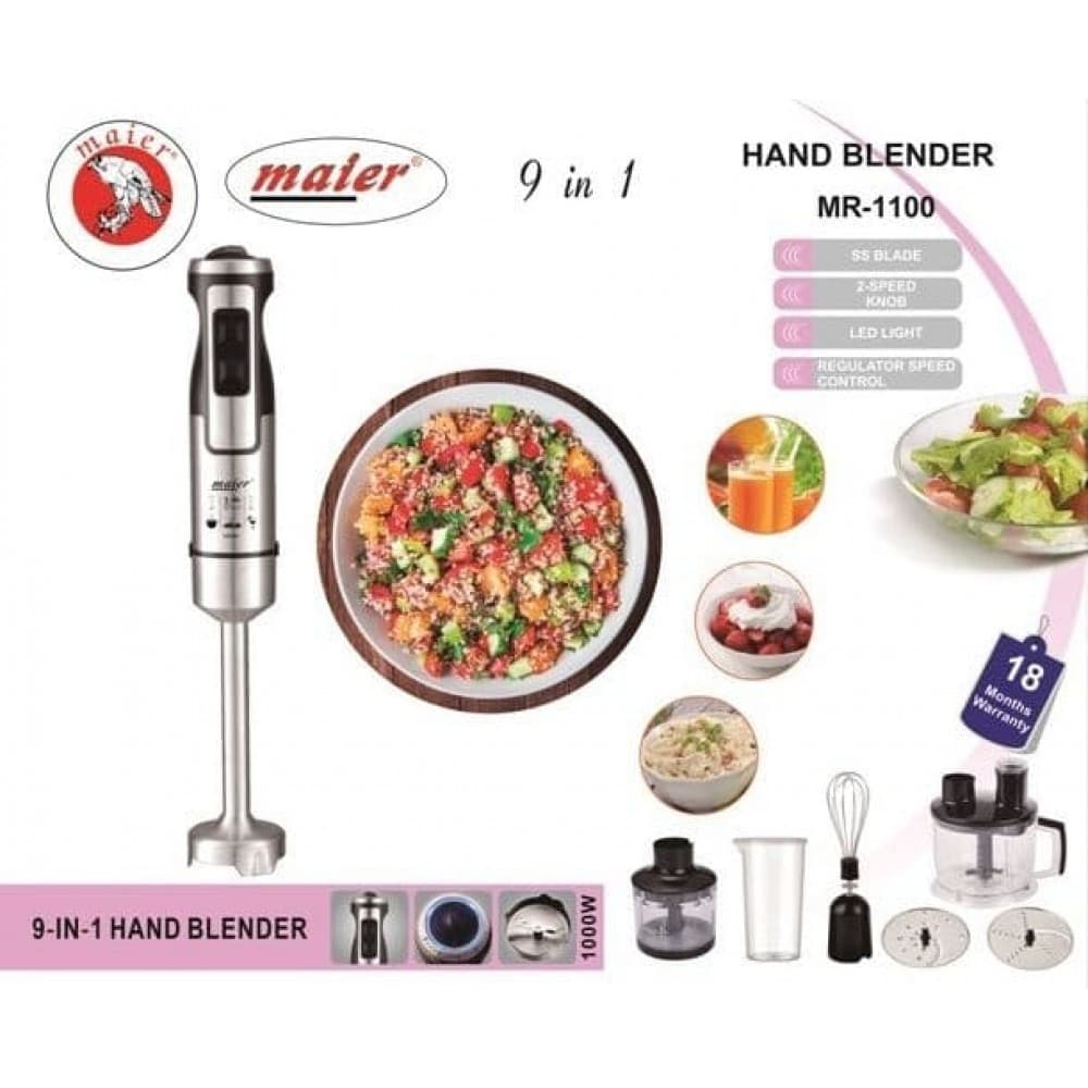 گوشت کوب مایر مدل mr-1100 — تصویر ۳