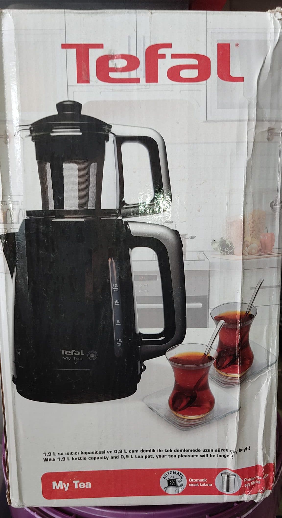چای ساز تفال مدل BJ2018 — تصویر ۹