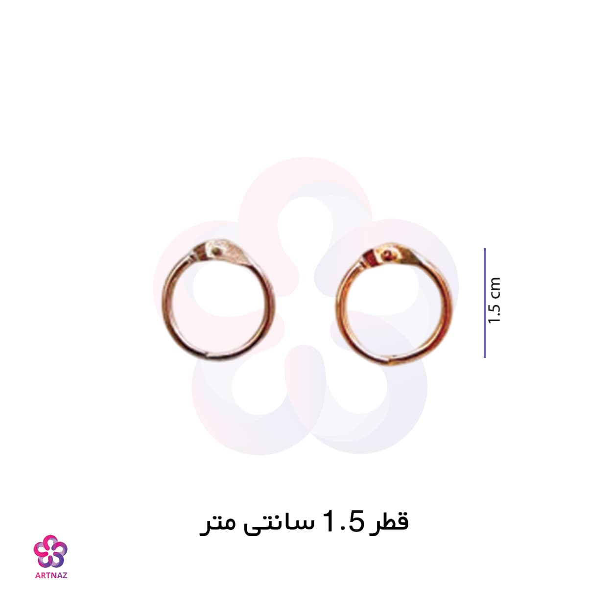 حلقه دفترچه و جاکلیدی بازشونده — تصویر ۸