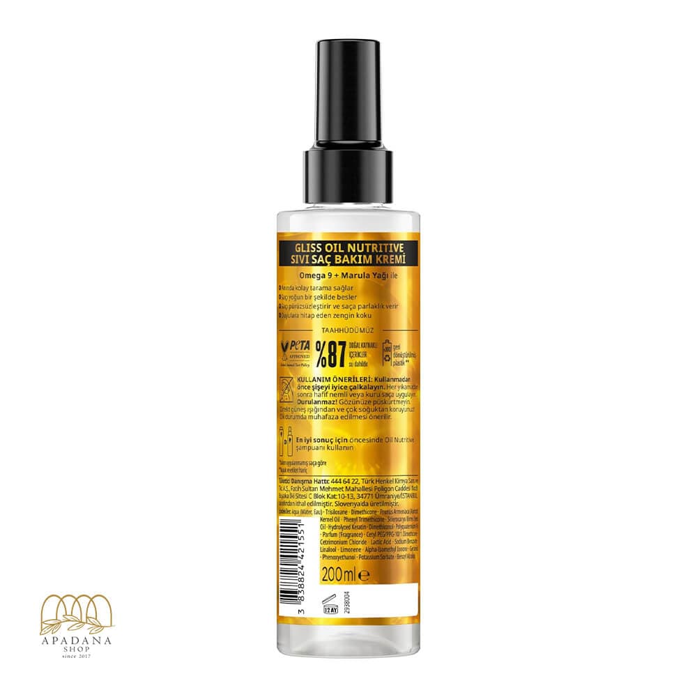 اسپری دو فاز گلیس سرم طلایی oil nutritive برای موهای آسیب دیده و خشک — تصویر ۲