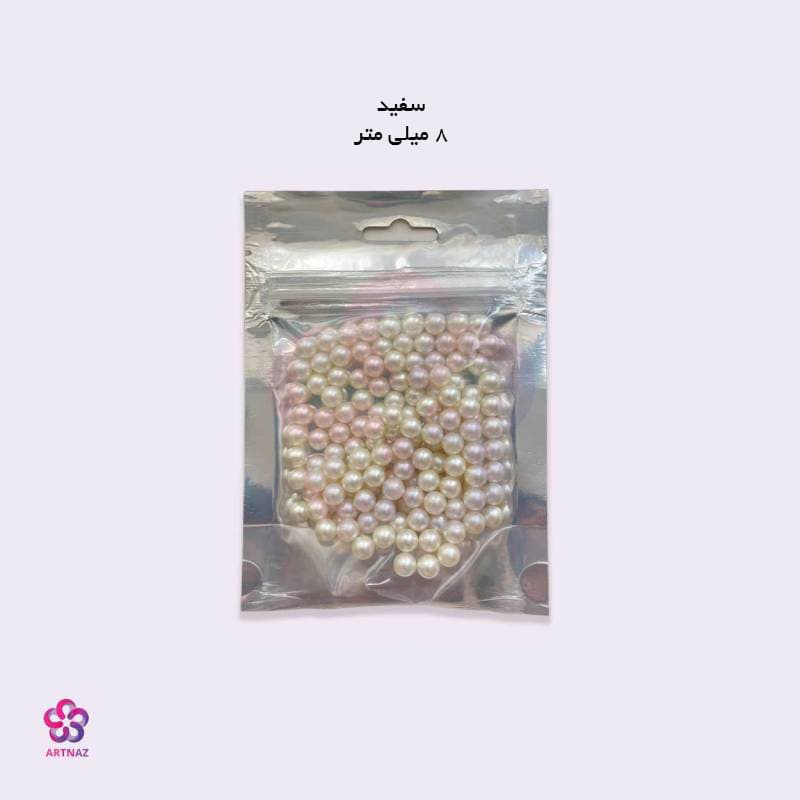 مروارید در 4 رنگ — تصویر ۵
