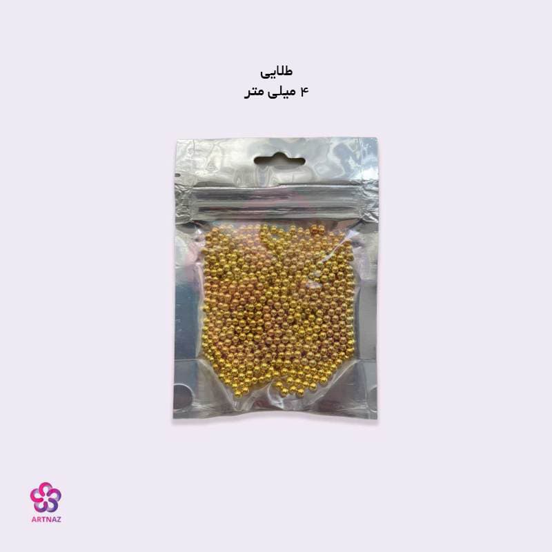 مروارید در 4 رنگ — تصویر ۷