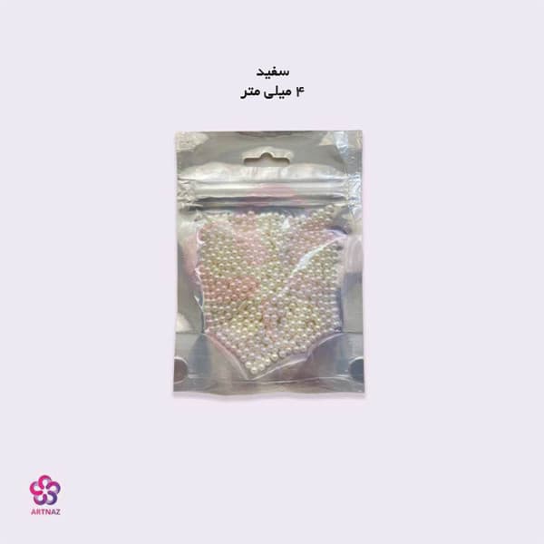 مروارید در 4 رنگ — تصویر ۳