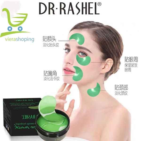 ماسک زیر چشم جلبک دریایی دکتر راشل dr.rashel — تصویر ۲