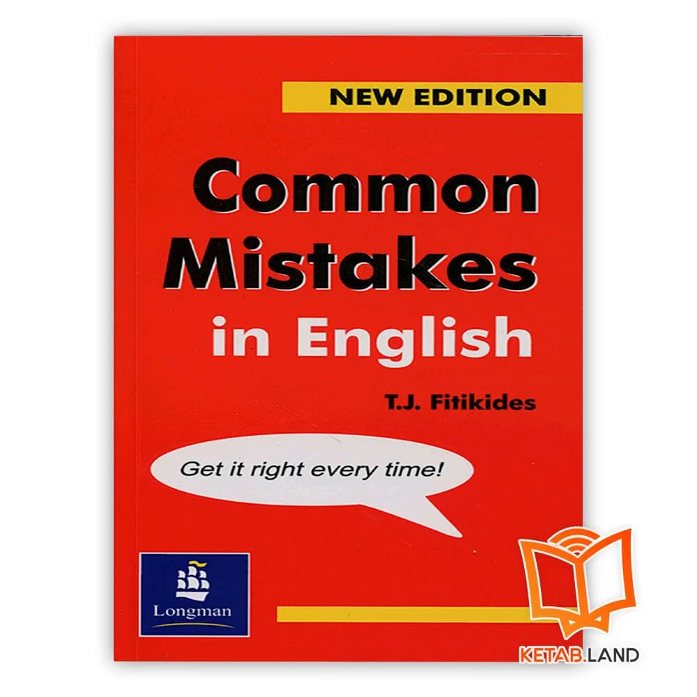کتاب Common Mistakes in English — تصویر ۲