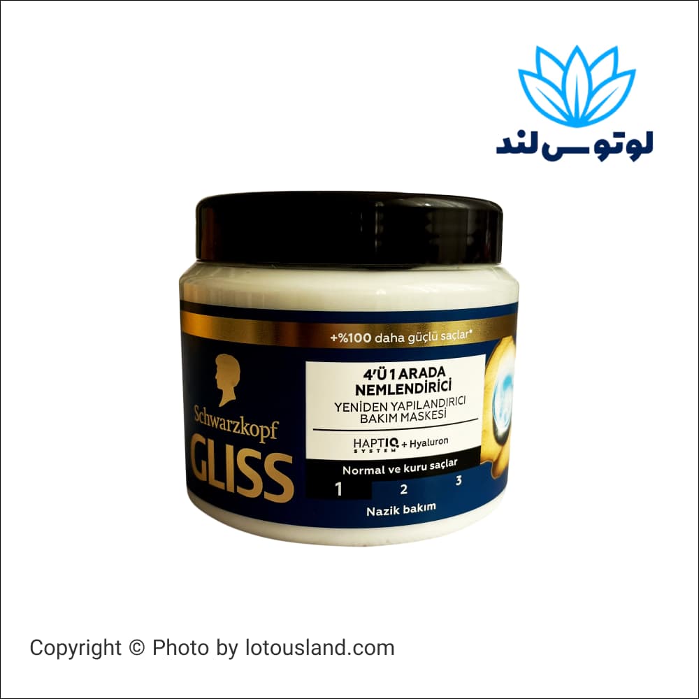 ماسک مو 4 در 1 ترمیم کننده گلیس مناسب موهای خشک و آسیب دیده 400 میل — تصویر ۶