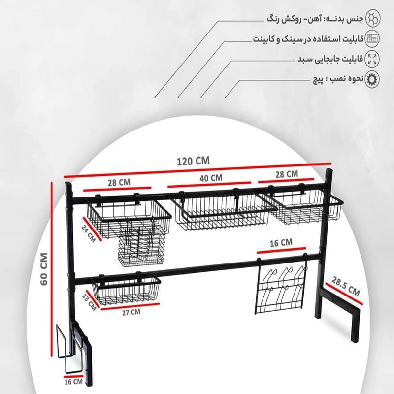 آبچکان 120 سانت روسینکی سالوت — تصویر ۳