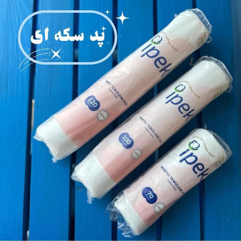 پد پاک کننده آرایش ایپک 100 عددی — تصویر ۳