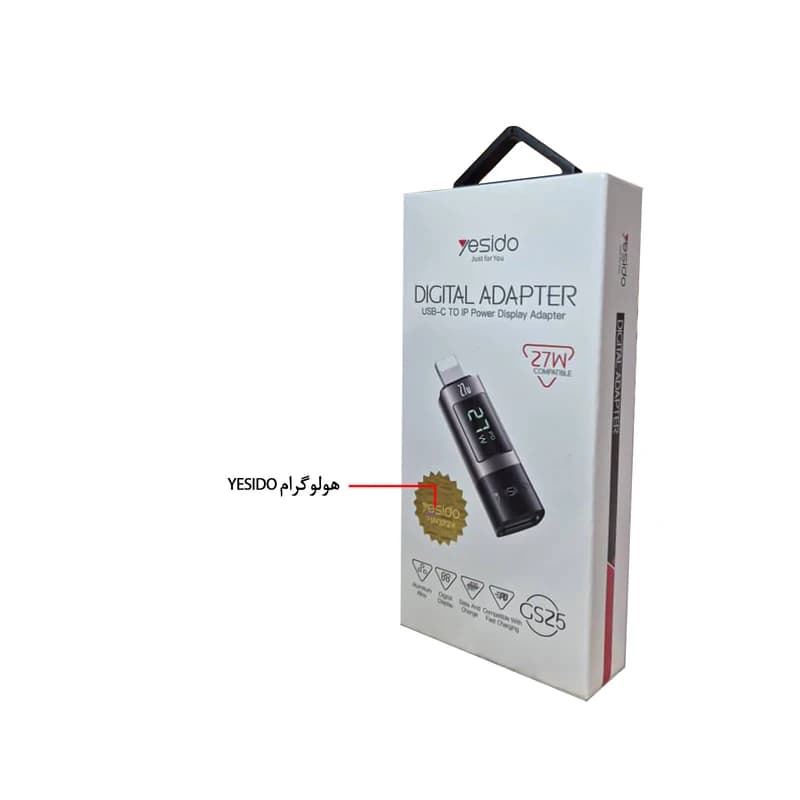 مبدل USB-C به لایتنینگ یسیدو مدل GS25 — تصویر ۷