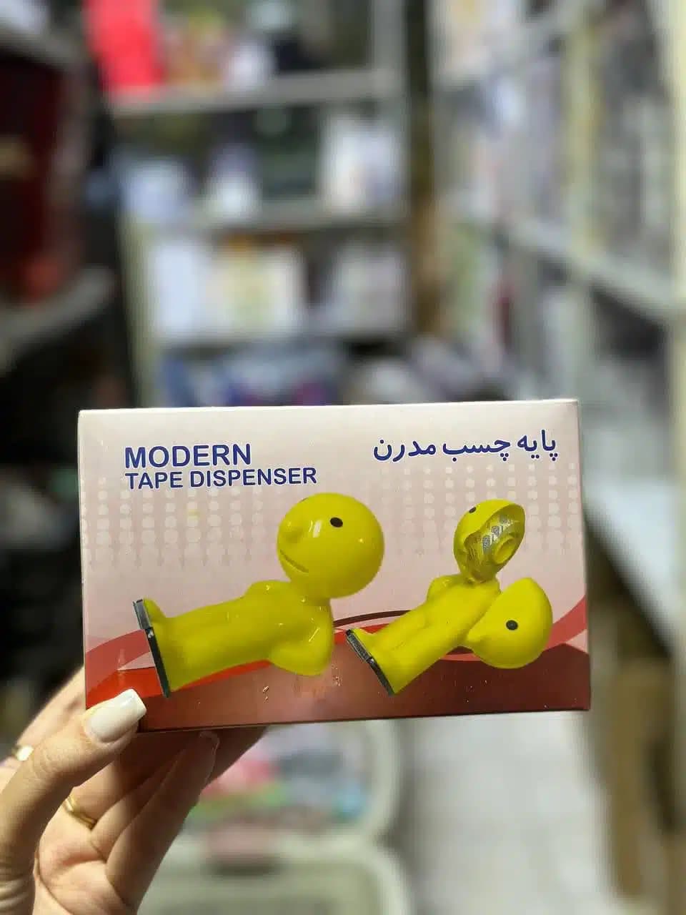 پایه چسب مدرن ادمک