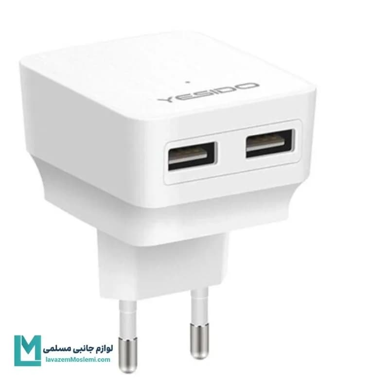 شارژر دیواری یسیدو مدل YC02 کد CH1243 | لوازم جانبی مسلمی — تصویر ۲