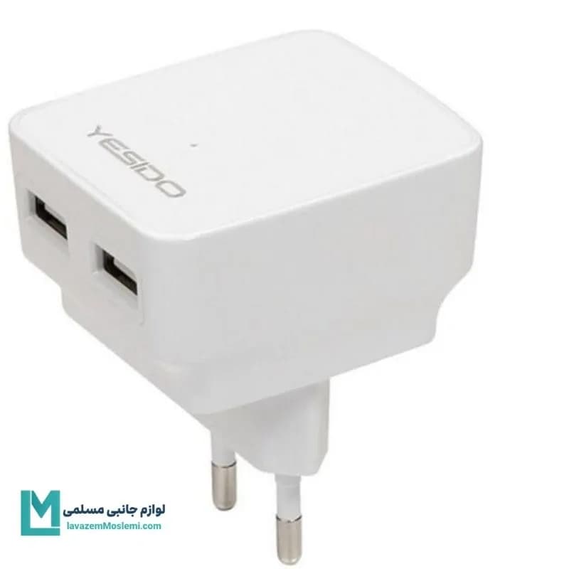 شارژر دیواری یسیدو مدل YC02 کد CH1243 | لوازم جانبی مسلمی — تصویر ۴