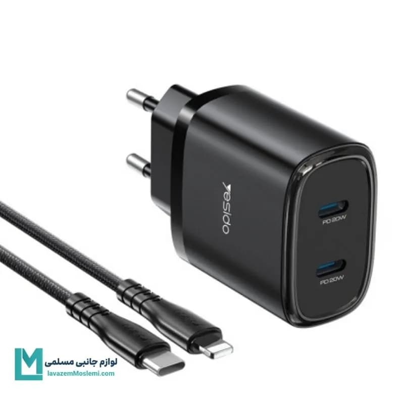 شارژر دیواری فست شارژ یسیدو YC54 کد CH1242 | لوازم جانبی مسلمی