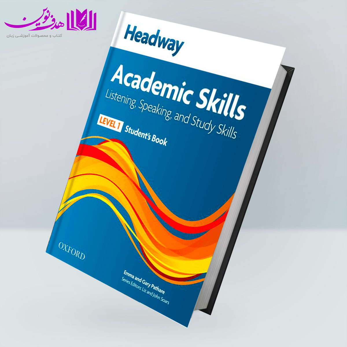 کتاب Headway Academic Skills Listening and Speaking 1