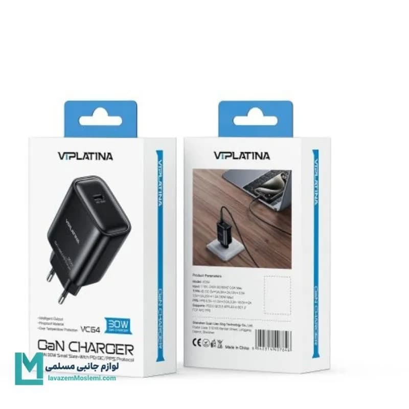 شارژر دیواری فست شارژ وی آی پلاتینا VIPLATINA VC64 30W کد CH1238 | لوازم جانبی مسلمی — تصویر ۲