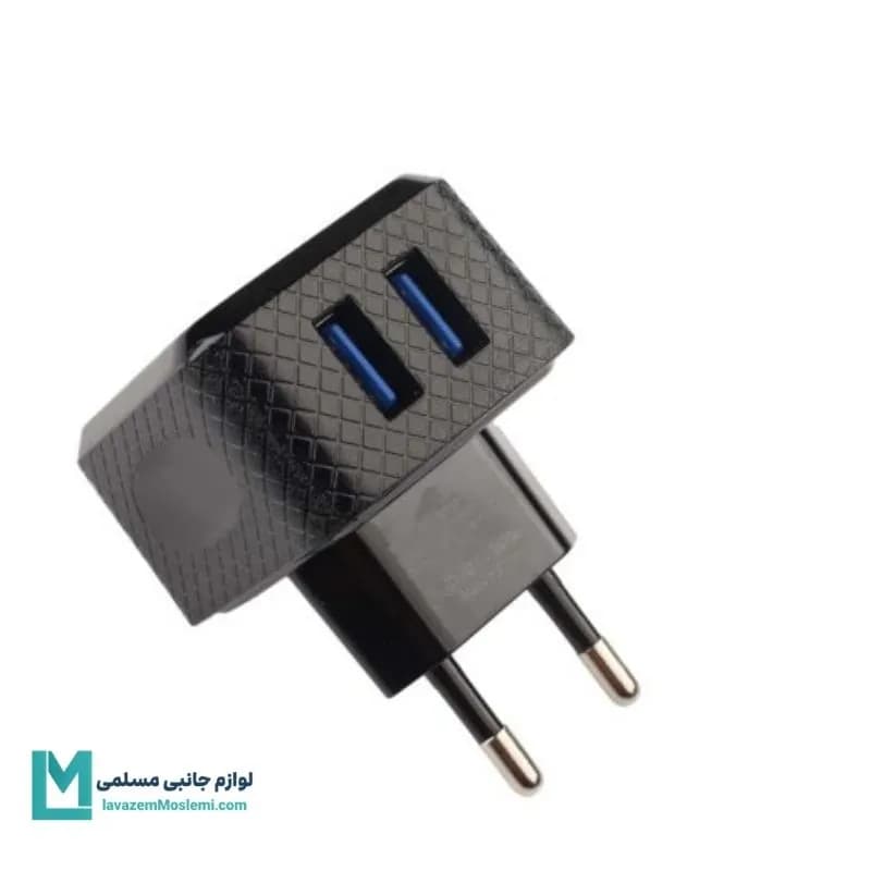شارژر دیواری نیتو NITU NT-TC40 به همراه کابل MicroUSB کد CH1235 | لوازم جانبی مسلمی — تصویر ۲