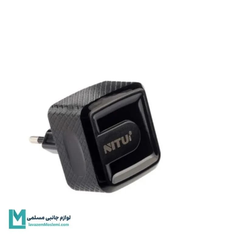 شارژر دیواری نیتو NITU NT-TC40 به همراه کابل MicroUSB کد CH1235 | لوازم جانبی مسلمی — تصویر ۳