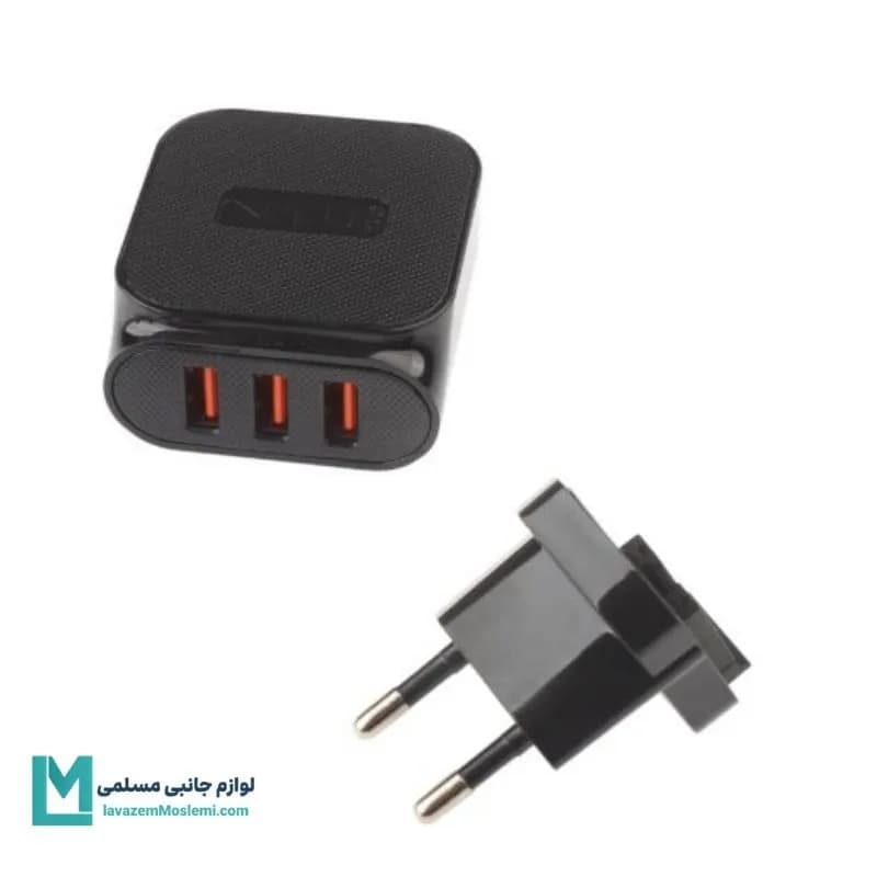 شارژر دیواری نیتو NITU NT-TC26 با کابل MicroUsb کد CH1234 | لوازم جانبی مسلمی — تصویر ۳