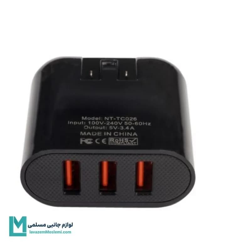 شارژر دیواری نیتو NITU NT-TC26 با کابل MicroUsb کد CH1234 | لوازم جانبی مسلمی — تصویر ۲
