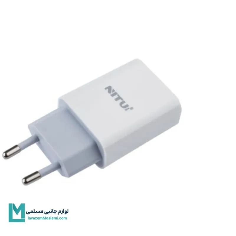 شارژر دیواری نیتو NITU NT-TC66 با کابل MicroUsb کد CH1233 | لوازم جانبی مسلمی — تصویر ۲