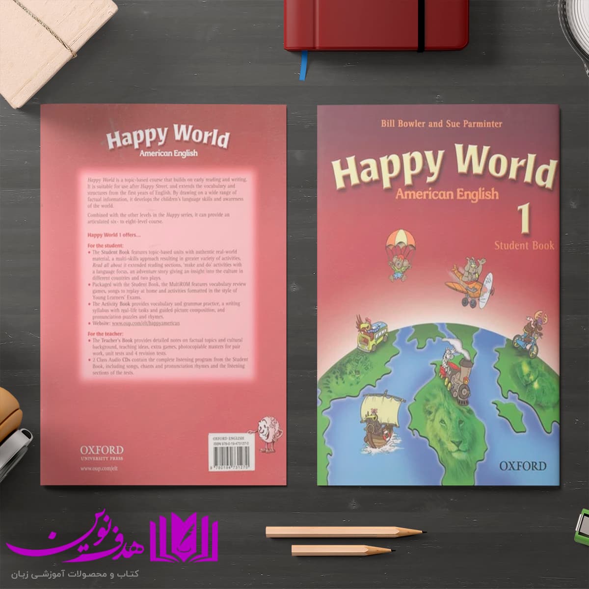 کتاب American Happy World 1 — تصویر ۴
