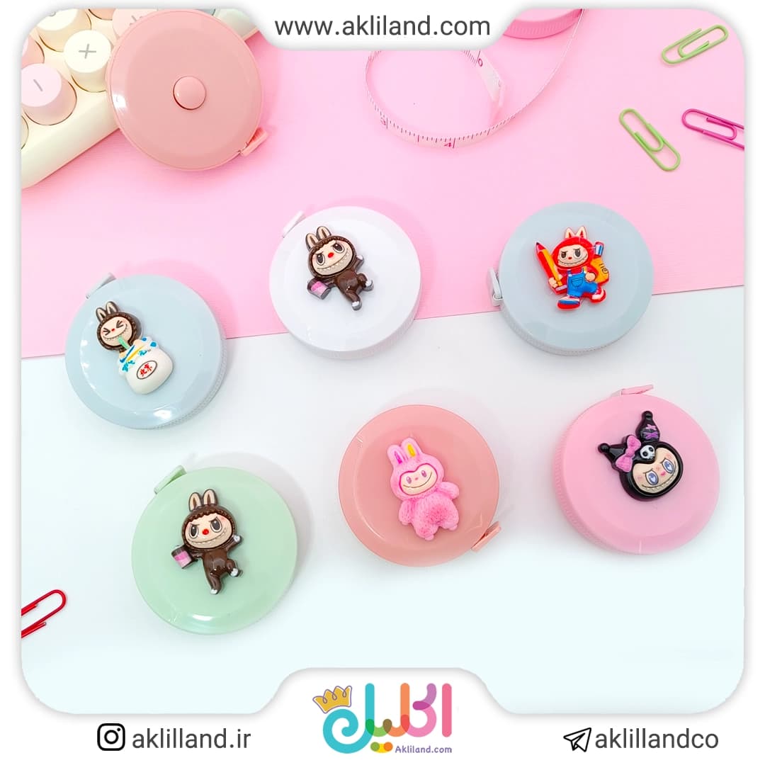 متر فانتزی لبوبو