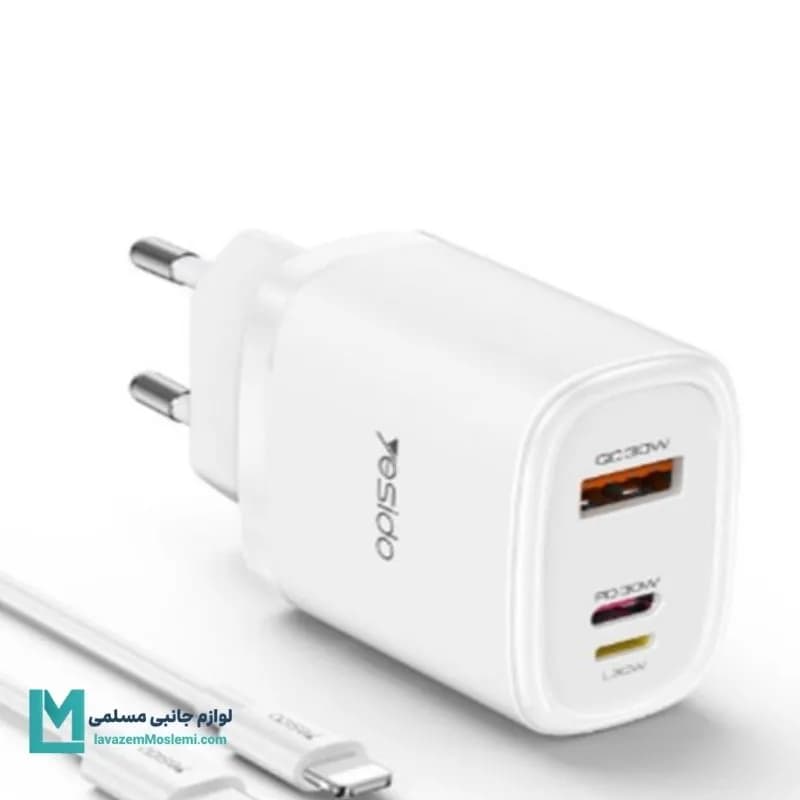 شارژر دیواری فست شارژ ۳۰ وات یسیدو مدل YC52 به همراه کابل کد CH1231 | لوازم جانبی مسلمی