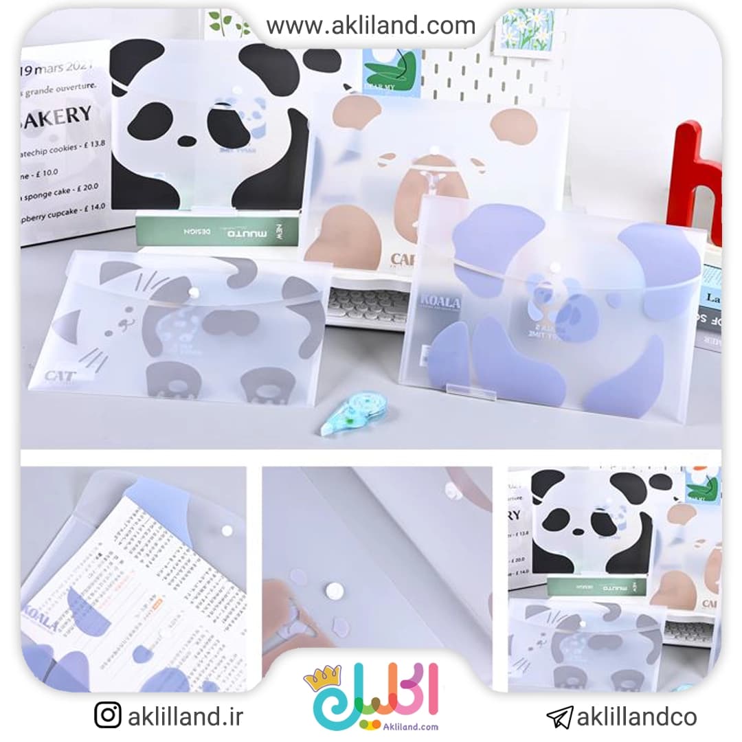 پوشه تک دکمه پاندا