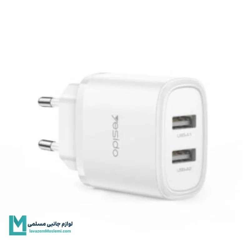 شارژر دیواری فست شارژ یسیدو Yesido YC72 2Port 12W کد CH1227 | لوازم جانبی مسلمی