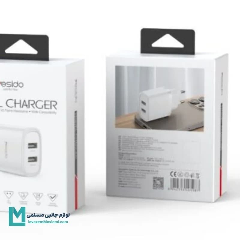 شارژر دیواری فست شارژ یسیدو Yesido YC72 2Port 12W کد CH1227 | لوازم جانبی مسلمی — تصویر ۲