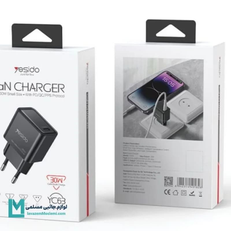 شارژر دیواری فست شارژ یسیدو مدل Yesido YC63 1Port PD 30W کد CH1224 | لوازم جانبی مسلمی — تصویر ۸