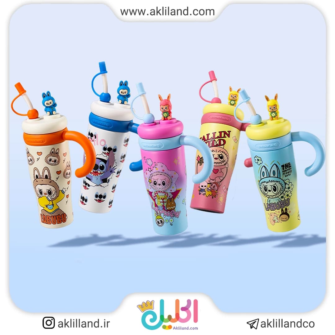 تراول ماگ استنلی لبوبو(رندوم)