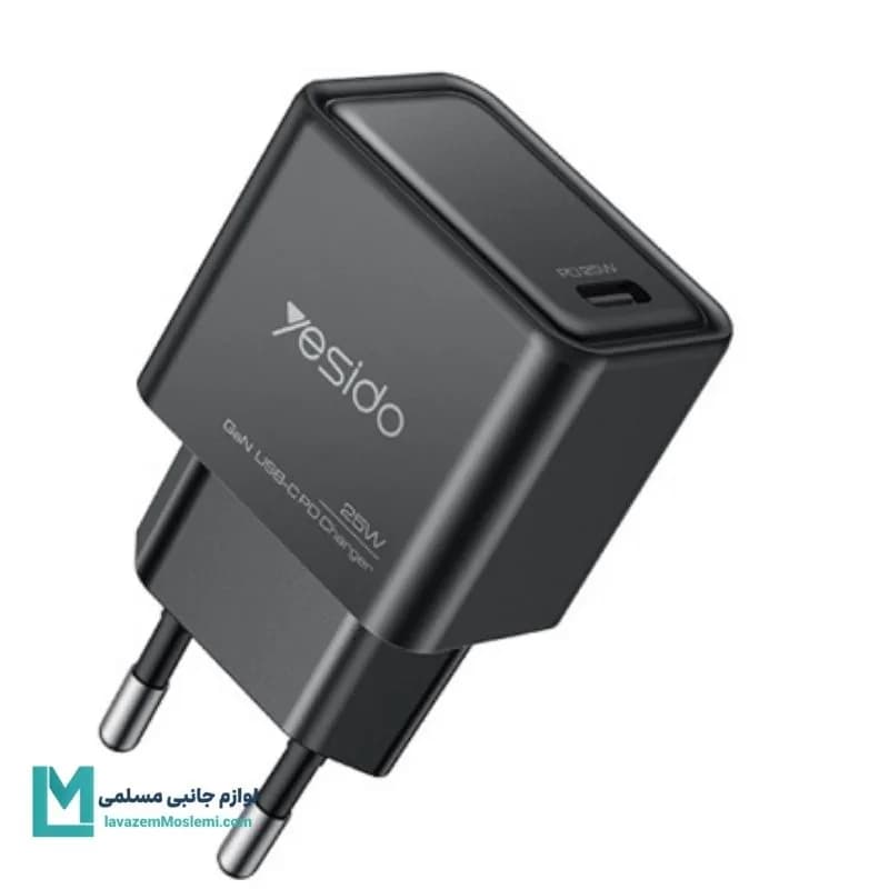 شارژر دیواری فست شارژ یسیدو Yesido YC62 1Port PD 25W کد CH1223 | لوازم جانبی مسلمی — تصویر ۸