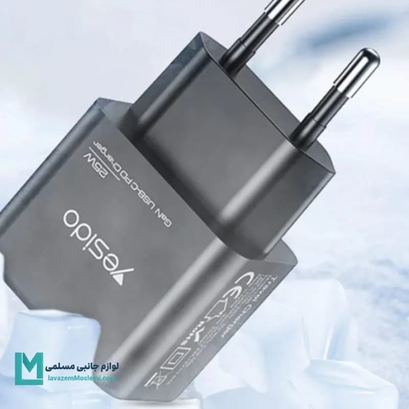 شارژر دیواری فست شارژ یسیدو Yesido YC62 1Port PD 25W کد CH1223 | لوازم جانبی مسلمی — تصویر ۲
